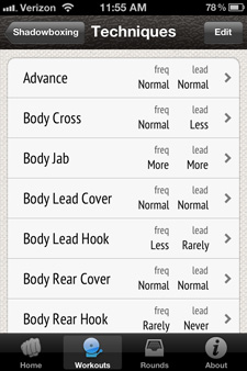 Technique List Screen